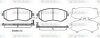 Колодки тормозные диск. перед. (Remsa) Subaru Forester 08> 13>, Impreza 08> 12>, Legasy 09> 13>, XV 12> WOKING P8513.04 (фото 1)