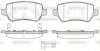Колодки тормозные диск. задн. (Remsa) Kia Ceed 1.4 12-,Kia Ceed 1.6 12-,Kia Ceed sportswagon 1.4 12- (P8573.22) WOKING P857322 (фото 1)