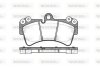 Колодки тормозные диск. перед. (Remsa) Audi Q7 3.0 06-15,Audi Q7 3.6 06-15,Audi Q7 4.2 06-15 WOKING P8953.00 (фото 1)