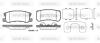 Тормозные колодки зад. CITROËN C4/DODGE AVENGER/CALIBER/JEEP COMPASS 1.6-2.4 06- WOKING P9033.22 (фото 1)