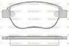Колодки тормозные диск. перед. (Remsa) PSA Berlingo Partner I / C4 I 206 207 307 / Doblo I Bosch ver. WOKING P9413.00 (фото 1)