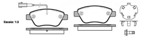 Гальмівні колодки пер. Nemo/Bipper 08- (BOSCH) (122,8x53,6) з датчиком WOKING P9583.32