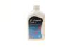 Масло трансмиссионное LifeGuardFluid 6 (1 Liter) ZF 550031808 (фото 1)