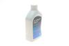 Масло трансмиссионное LifeGuardFluid 9 (1 Liter) ZF 550043841 (фото 1)