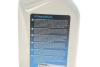 Масло трансмиссионное LifeGuardFluid 9 (1 Liter) ZF 550043841 (фото 2)