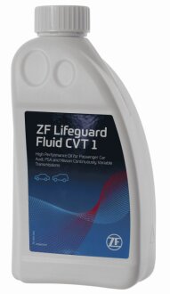 Олива автоматичної КП ZF 5961308626 (фото 1)