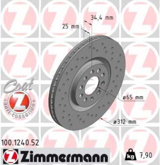 Диск гальмівний ZIMMERMANN 100.1240.52