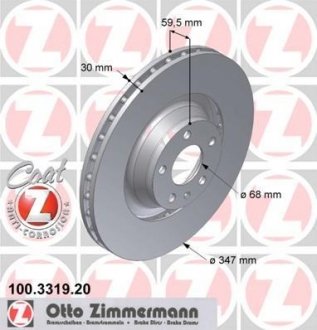 Диск гальмівний ZIMMERMANN 100331920