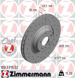 Диск тормозной SPORT Z ZIMMERMANN 100331952