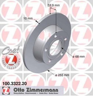 Диск тормозной ZIMMERMANN 100.3322.20