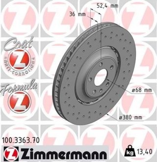 Диск тормозной FORMULA Z ZIMMERMANN 100336370