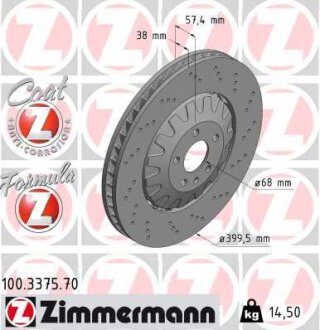 Диск тормозной ZIMMERMANN 100.3375.70