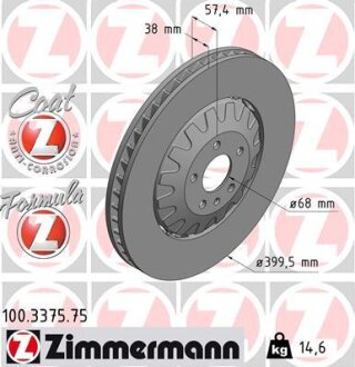 Диск тормозной FORMULA Z ZIMMERMANN 100337575