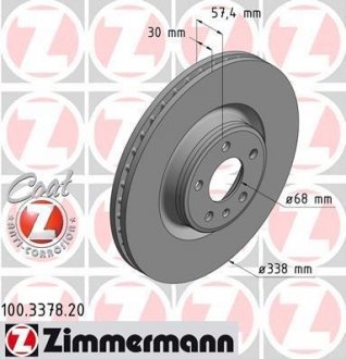 Диск гальмівний ZIMMERMANN 100.3378.20