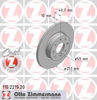 Диск тормозной ZIMMERMANN 110.2219.20