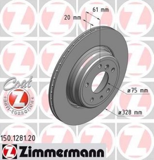 Диск тормозной Coat Z ZIMMERMANN 150128120