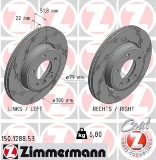 Диск тормозной ZIMMERMANN 150.1288.53