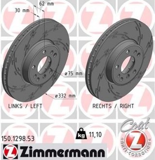 Диск тормозной ZIMMERMANN 150.1298.53