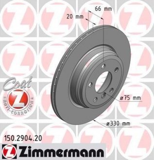 Диск тормозной ZIMMERMANN 150.2904.20