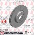 Диск тормозной Coat Z левый ZIMMERMANN 150291220 (фото 1)