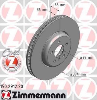 Диск гальмівний Coat Z лівий ZIMMERMANN 150291220