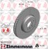 Диск тормозной Coat Z правый ZIMMERMANN 150291320 (фото 1)