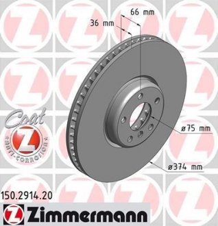 Диск тормозной ZIMMERMANN 150.2914.20