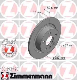 Диск тормозной ZIMMERMANN 150.2931.20