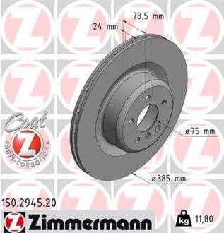 Диск тормозной ZIMMERMANN 150.2945.20