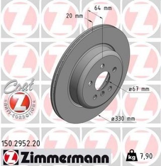 Диск гальмівний Coat Z лівий ZIMMERMANN 150295220