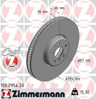 Диск тормозной ZIMMERMANN 150.2954.20