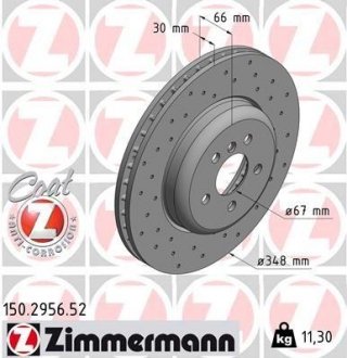 Диск гальмівний SPORT Z ZIMMERMANN 150295652