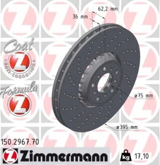 Диск гальмівний FORMULA Z лівий ZIMMERMANN 150296770