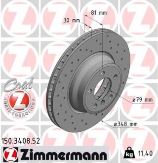 Диск тормозной SPORT Z ZIMMERMANN 150340852 (фото 1)