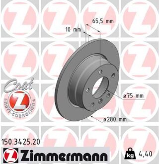 Диск тормозной ZIMMERMANN 150.3425.20