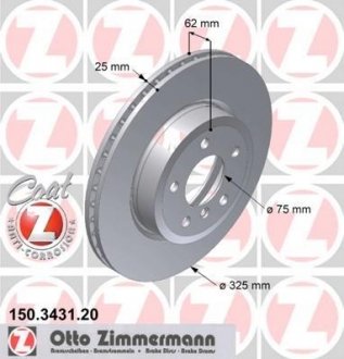 Диск тормозной ZIMMERMANN 150.3431.20