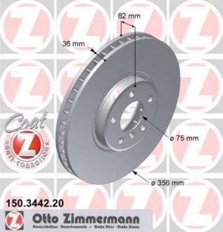 Диск тормозной ZIMMERMANN 150.3442.20