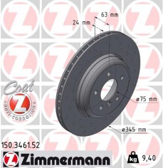Диск тормозной ZIMMERMANN 150.3461.52