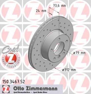 Диск тормозной SPORT Z ZIMMERMANN 150346752