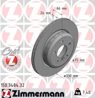 Диск гальмівний ZIMMERMANN 150.3484.32