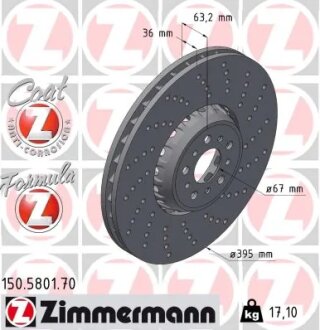 Диск гальмівний ZIMMERMANN 150.5801.70