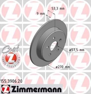 Диск тормозной ZIMMERMANN 155.3906.20