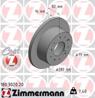 Диск гальмівний ZIMMERMANN 180.3020.20