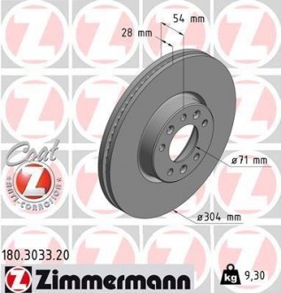 Диск тормозной ZIMMERMANN 180.3033.20