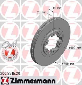 Диск тормозной ZIMMERMANN 200.2516.20