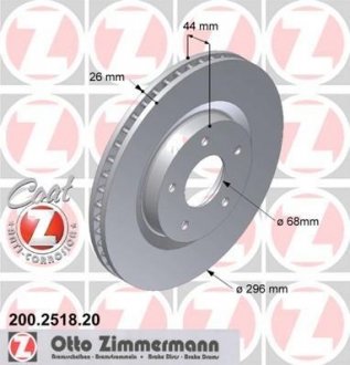 Диск тормозной ZIMMERMANN 200.2518.20 (фото 1)