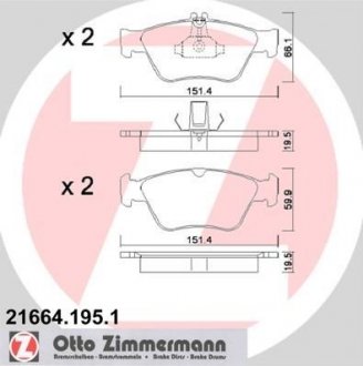 Колодки тормозные дисковые, к-кт ZIMMERMANN 216641951