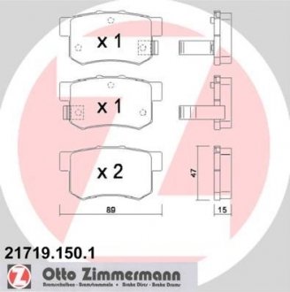 Колодки гальмівні дискові, к-кт ZIMMERMANN 217191501