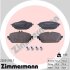Колодки тормозные дисковые, к-кт ZIMMERMANN 220311951 (фото 1)
