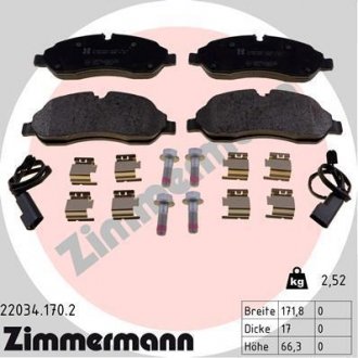 Колодки гальмівні дискові, к-кт ZIMMERMANN 220341702